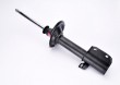 Amortyzator KAYABA 334116 - darmowa dostawa do 5000 warsztat�w Motointegrator Partner i 170 sklep�w Inter Cars