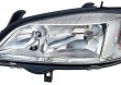 Reflektor świateł HELLA 1EG 007 640-311