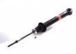 Amortyzator KAYABA 341164 - darmowa dostawa do 5000 warsztat�w Motointegrator Partner i 170 sklep�w Inter Cars