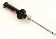 Amortyzator KAYABA 341704 - darmowa dostawa do 5000 warsztat�w Motointegrator Partner i 170 sklep�w Inter Cars