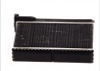 Nagrzewnica NRF 54235 - darmowa dostawa do 5000 warsztatów Motointegrator Partner i 170 sklepów Inter Cars