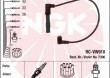 Zestaw przewodw zaponowych NGK 7306