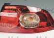 Lampa tylna VALEO 088962