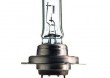 arwka H7 BOSCH Trucklight 24V