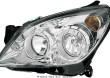 Reflektor wiate HELLA 1EG 270 370-611