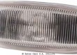 Lampa kierunkowskazu HELLA 9EL 270 107-011