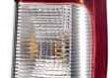Lampa tylna HELLA 2SK 964 596-011