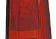 Lampa tylna HELLA 9EL 354 070-011