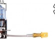 arwka H3 HELLA 8GH 002 090-251