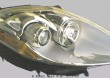 Reflektor wiate MAGNETI MARELLI 712437001129