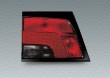 Lampa tylna MAGNETI MARELLI 714025260761