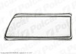 szk�o reflektora HONDA CIVIC Hatchback (EC / ED / EE), 09.1987 - 11.1991