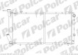 Chłodnica wody SUBARU LEONE 84-